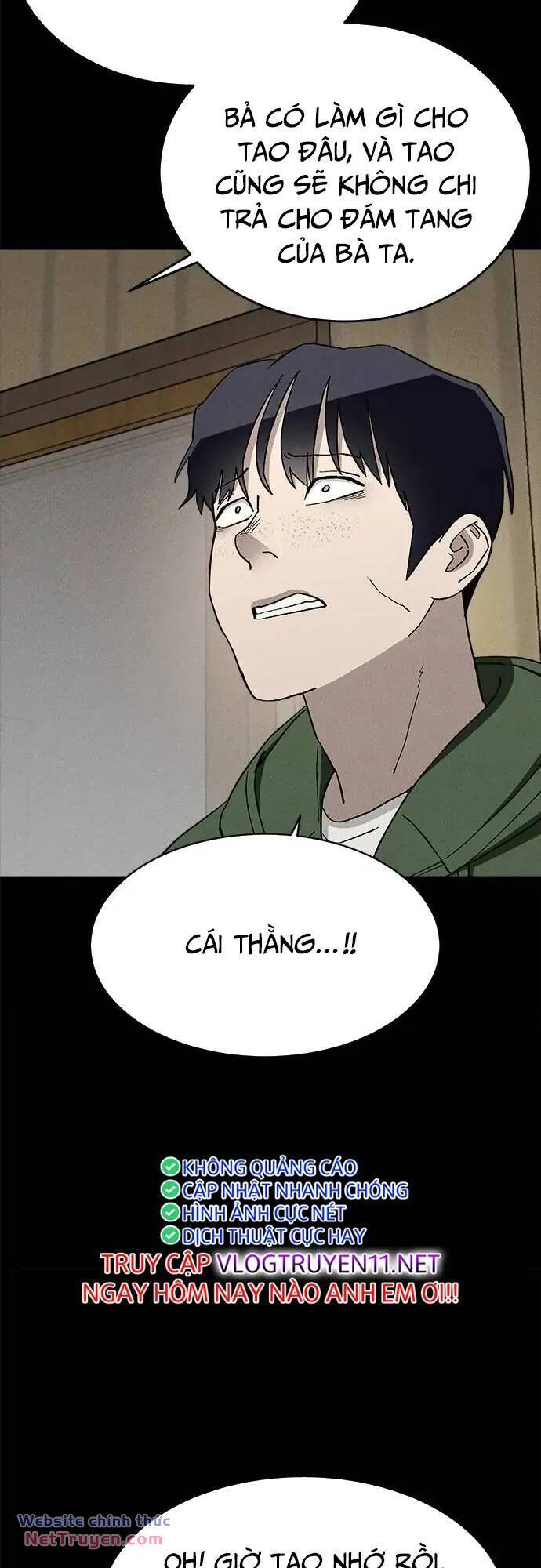 Loser Coin - Chương 35 - Trang 49