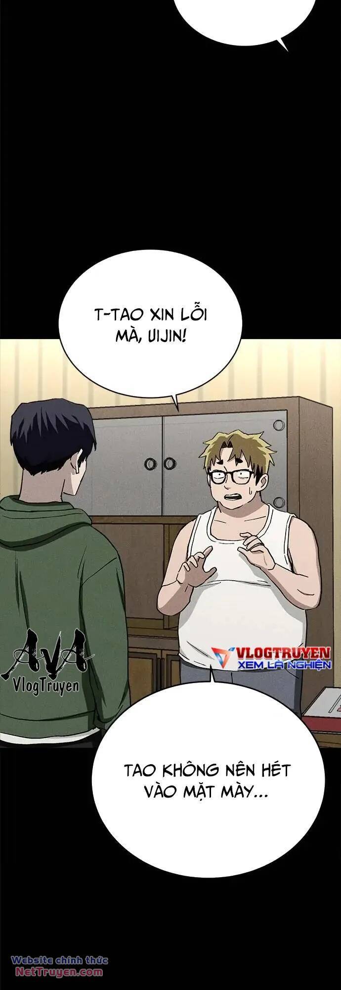 Loser Coin - Chương 35 - Trang 6