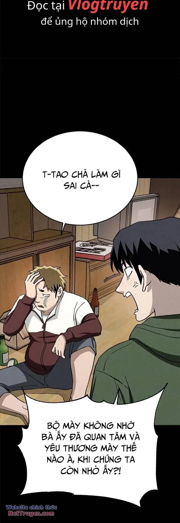 Loser Coin - Chương 36 - Trang 17