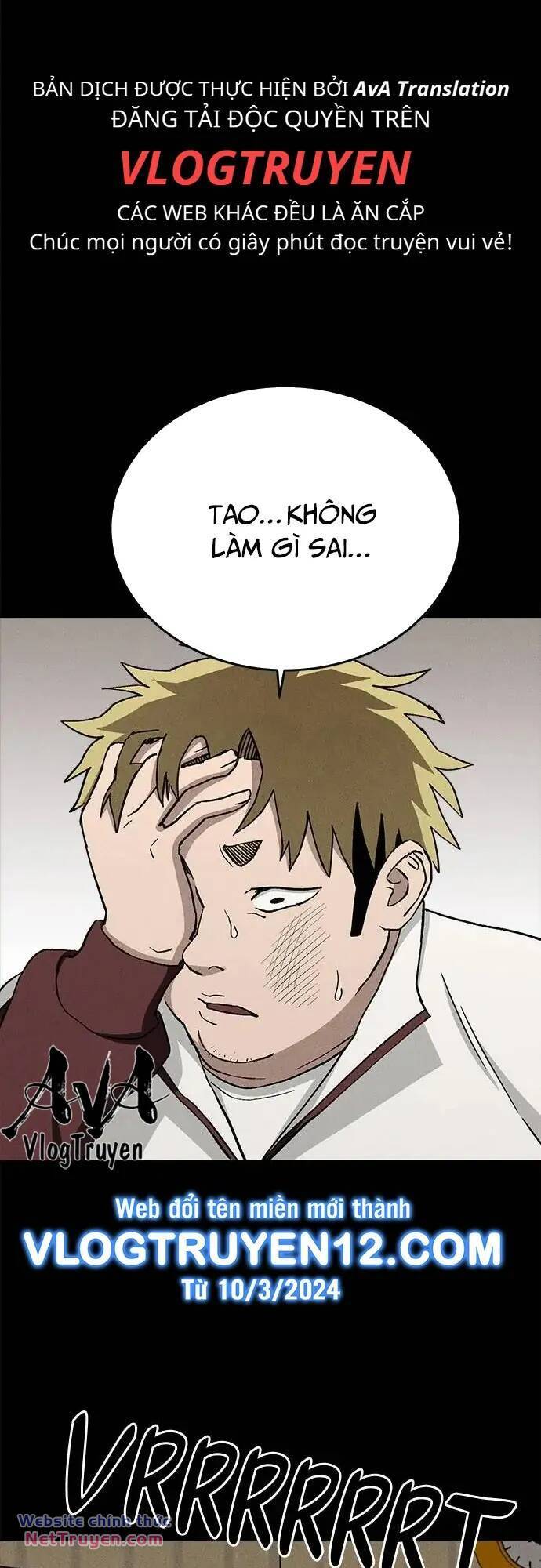 Loser Coin - Chương 36 - Trang 18