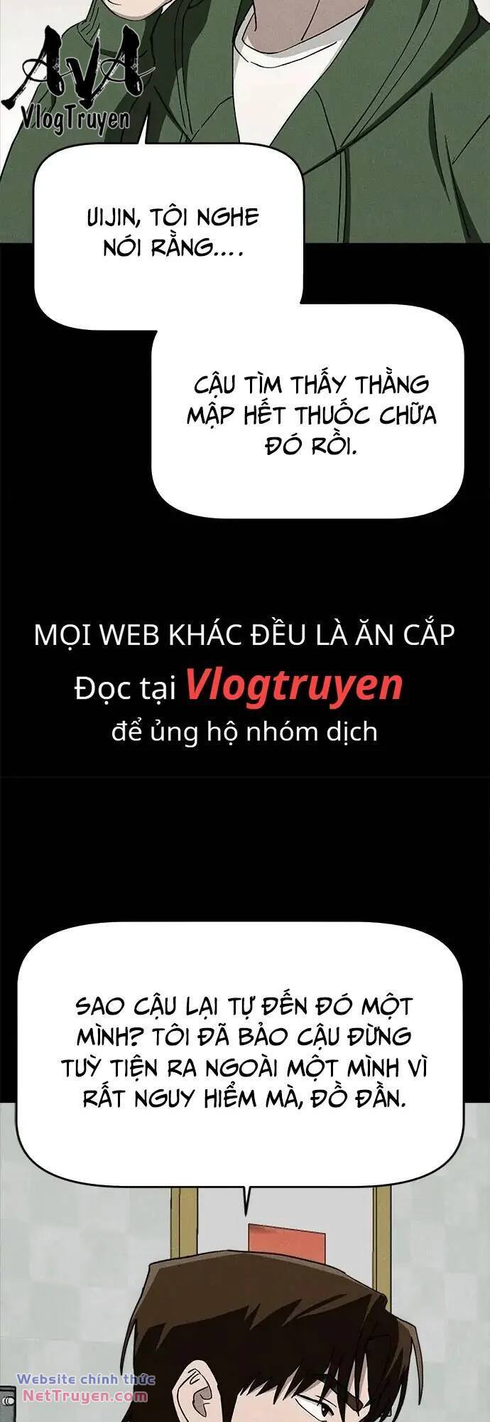 Loser Coin - Chương 36 - Trang 20