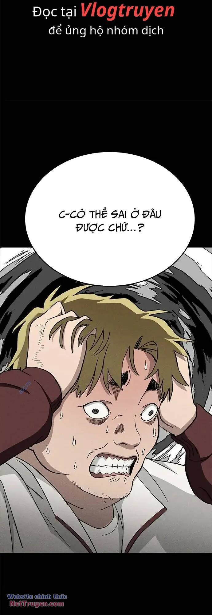 Loser Coin - Chương 36 - Trang 35