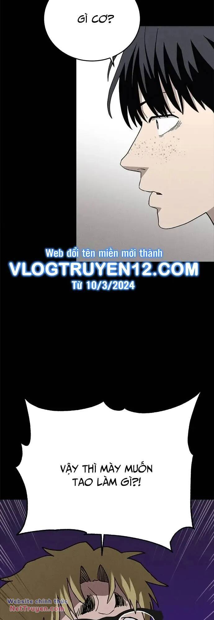 Loser Coin - Chương 36 - Trang 6