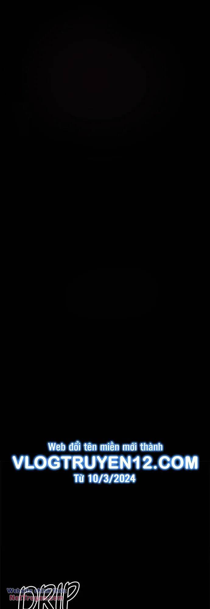 Loser Coin - Chương 37 - Trang 2