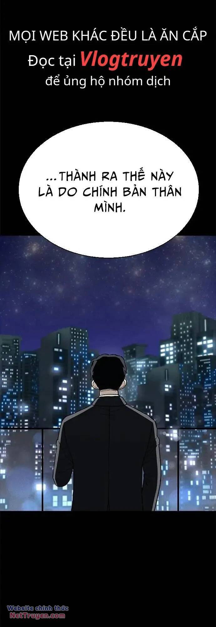 Loser Coin - Chương 37 - Trang 17