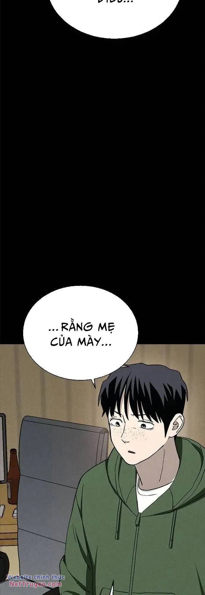 Loser Coin - Chương 37 - Trang 19