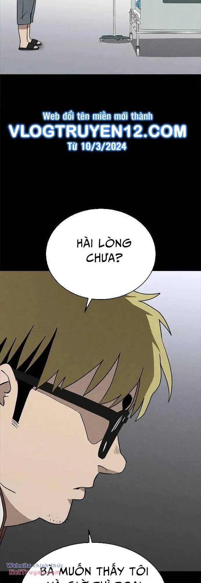 Loser Coin - Chương 37 - Trang 33