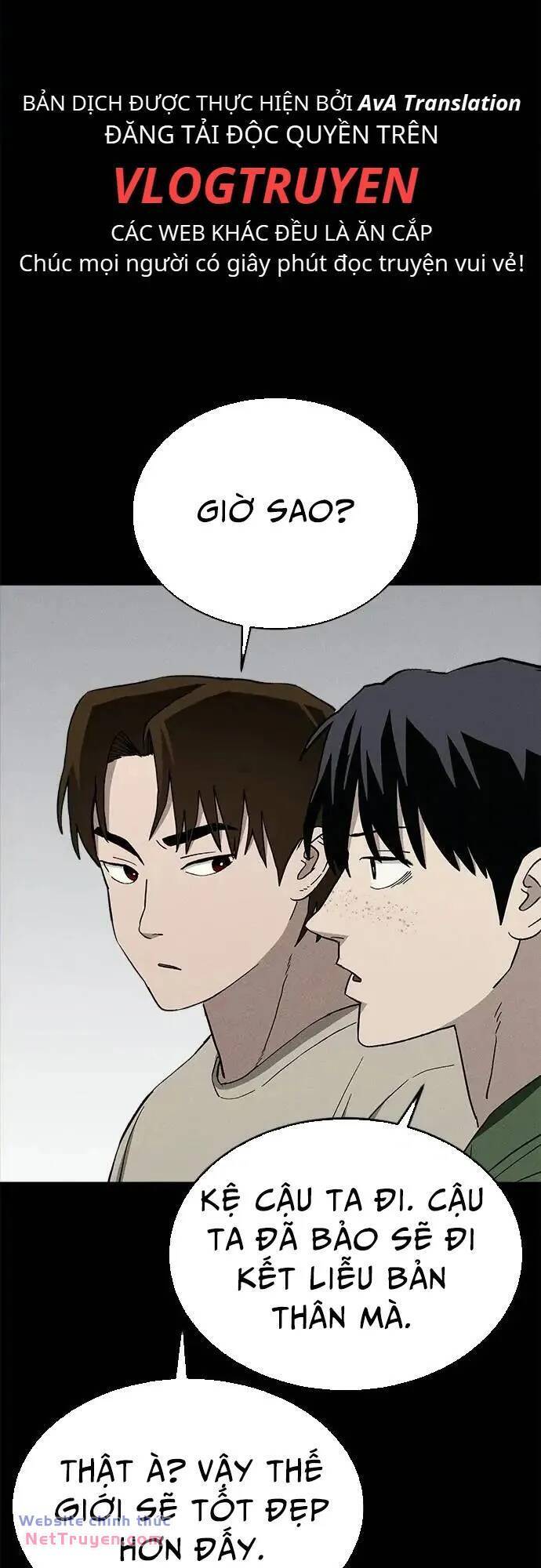 Loser Coin - Chương 37 - Trang 35