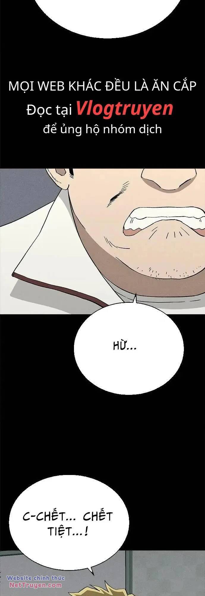 Loser Coin - Chương 37 - Trang 40