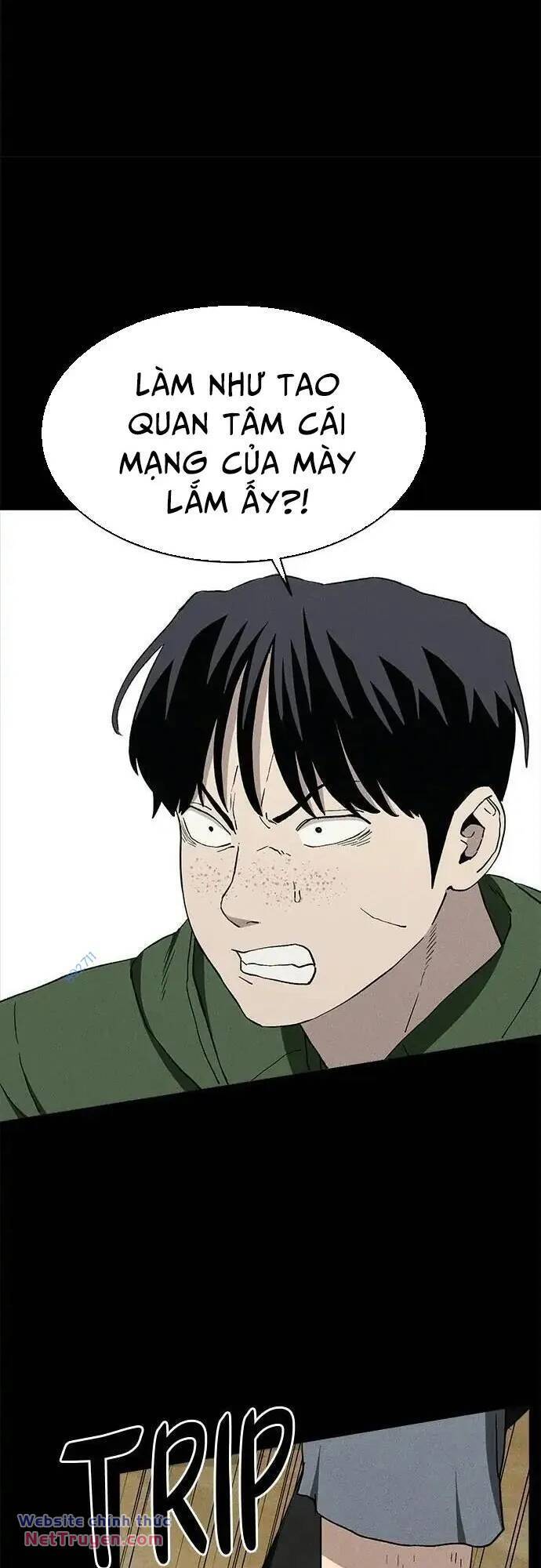 Loser Coin - Chương 37 - Trang 5