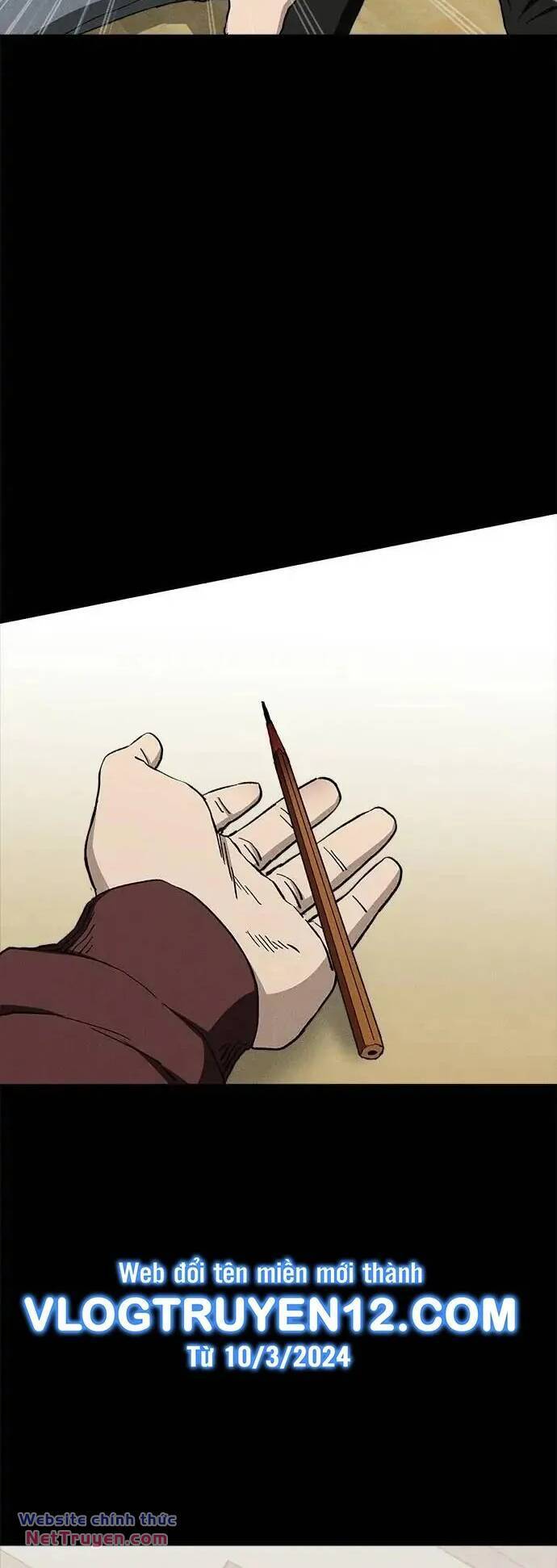 Loser Coin - Chương 37 - Trang 7