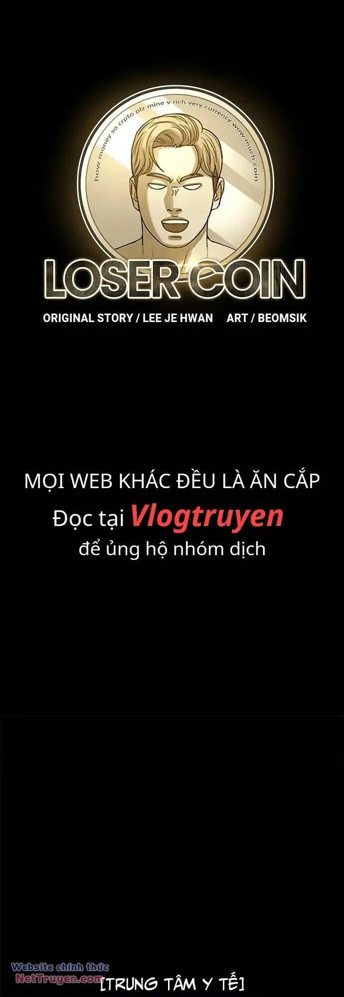 Loser Coin - Chương 38 - Trang 13
