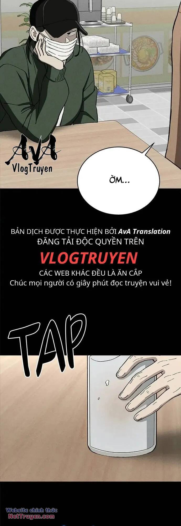 Loser Coin - Chương 38 - Trang 5