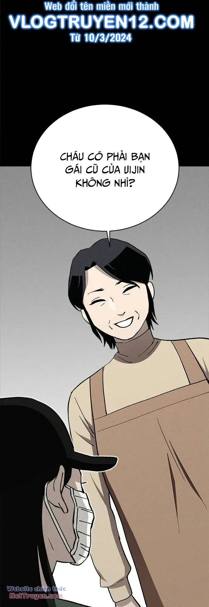 Loser Coin - Chương 38 - Trang 6