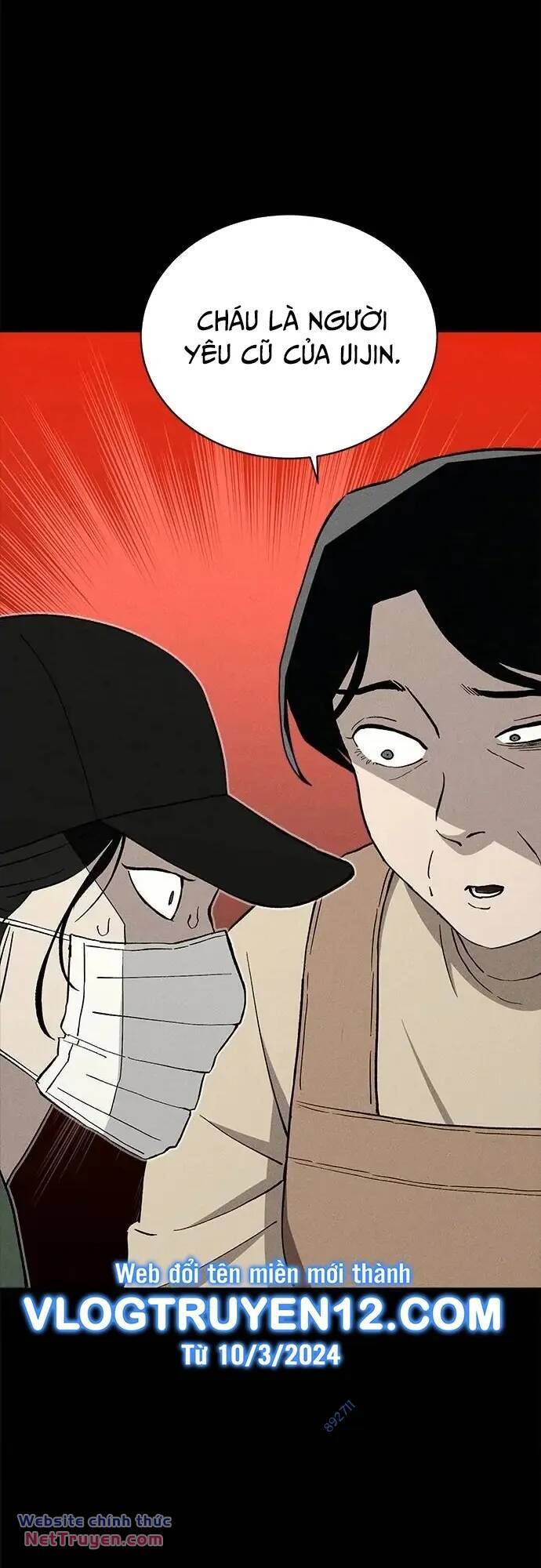 Loser Coin - Chương 38 - Trang 9