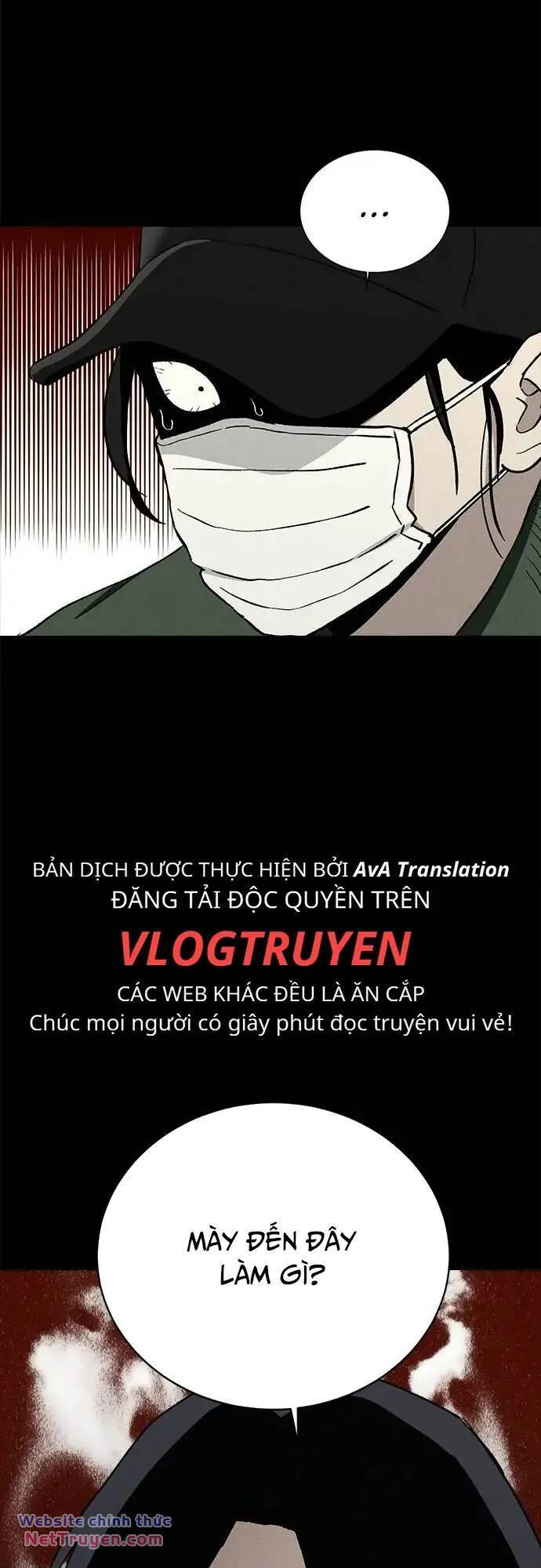 Loser Coin - Chương 38 - Trang 10