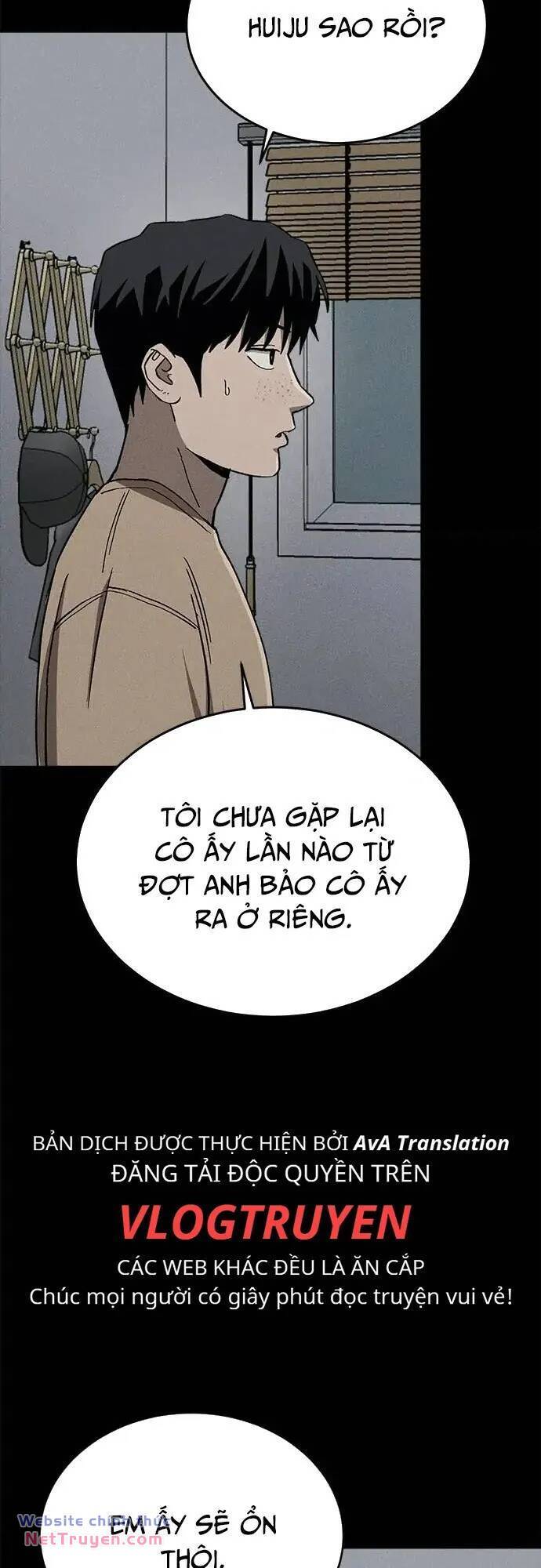 Loser Coin - Chương 39 - Trang 5