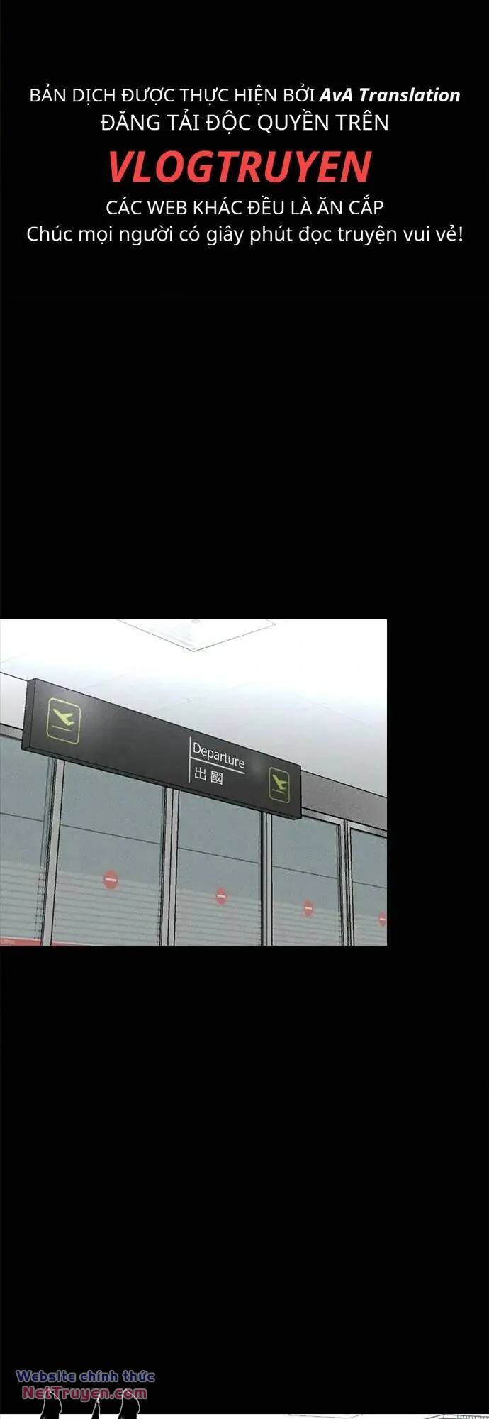 Loser Coin - Chương 39 - Trang 42