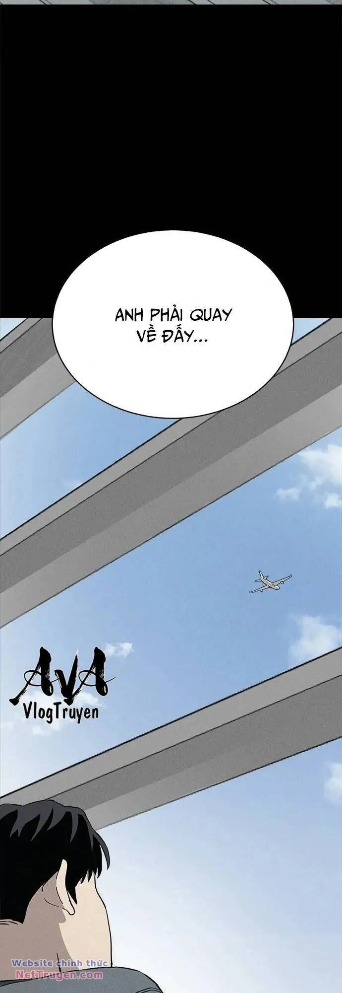 Loser Coin - Chương 39 - Trang 61