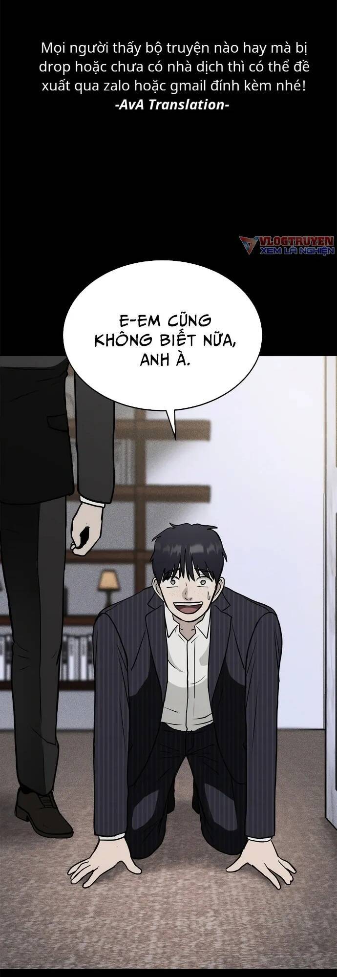 Loser Coin - Chương 4 - Trang 18