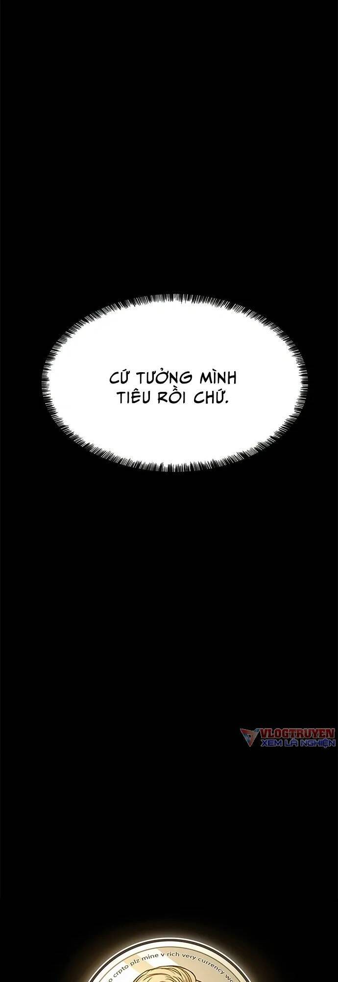 Loser Coin - Chương 4 - Trang 19