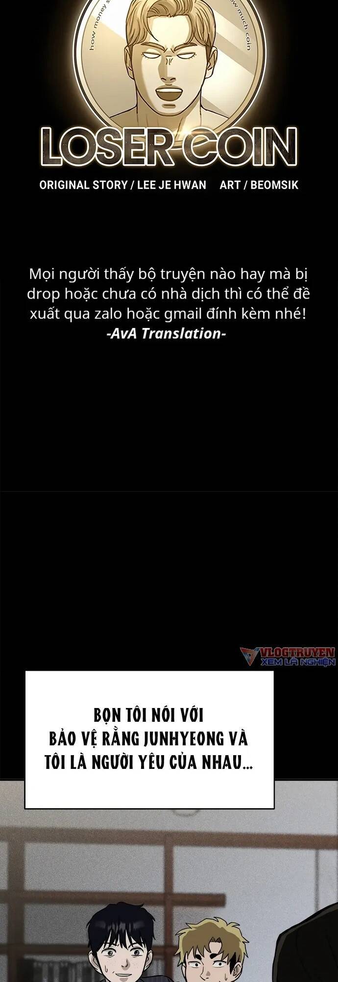 Loser Coin - Chương 4 - Trang 20
