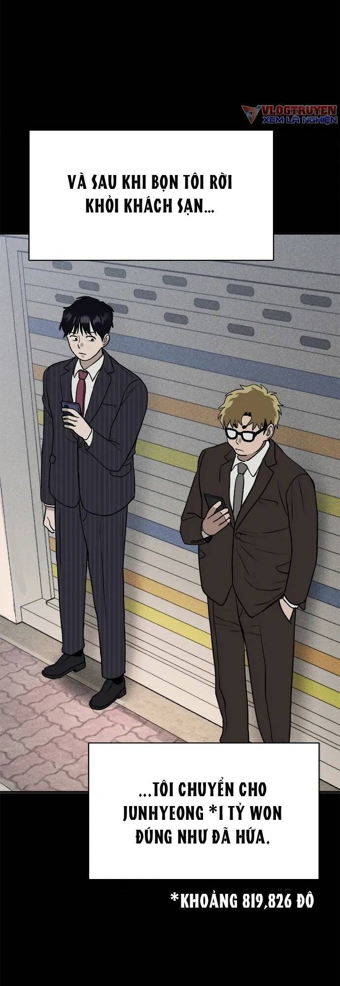 Loser Coin - Chương 4 - Trang 22