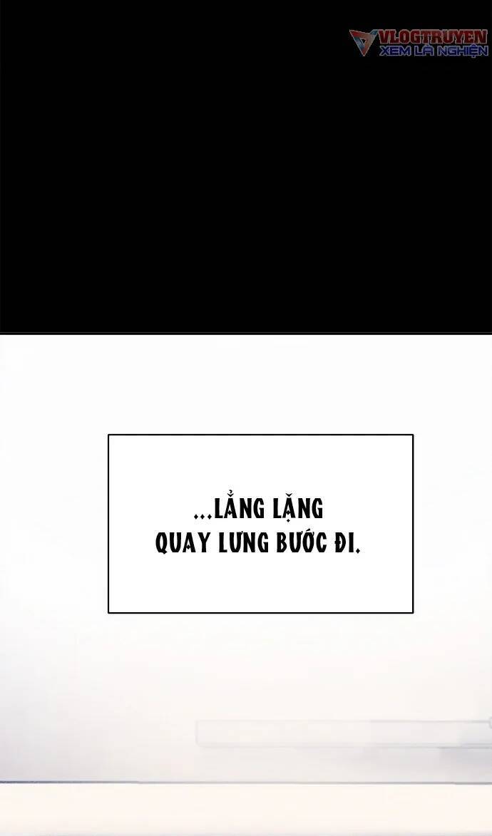 Loser Coin - Chương 4 - Trang 24