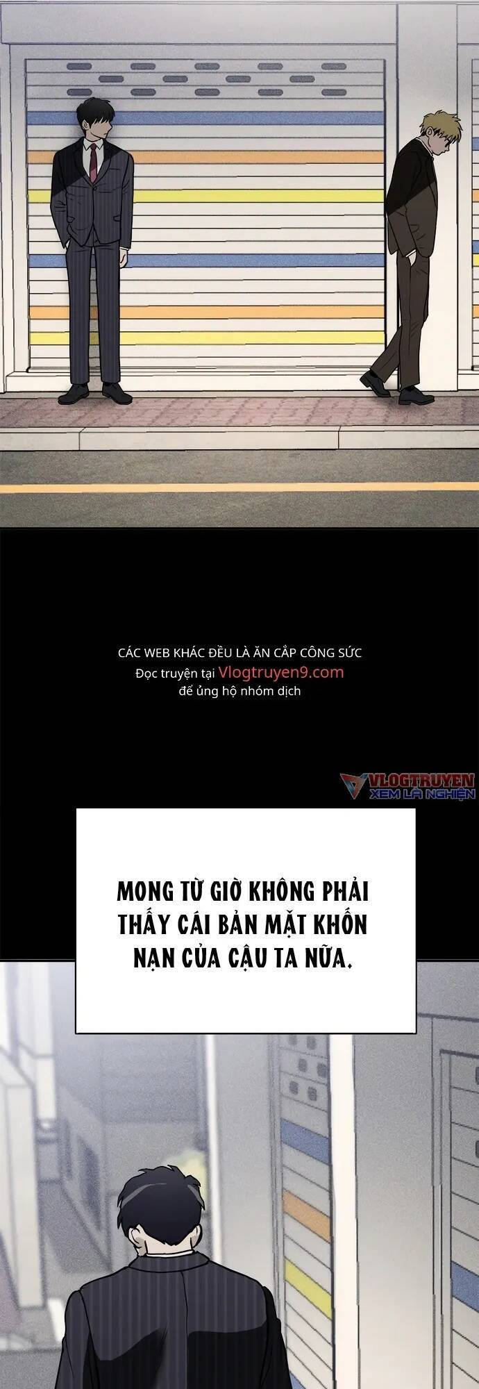 Loser Coin - Chương 4 - Trang 25