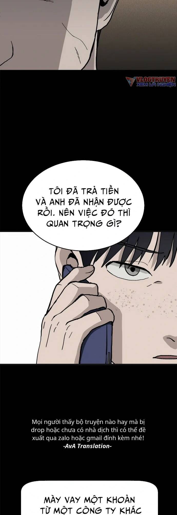 Loser Coin - Chương 4 - Trang 37