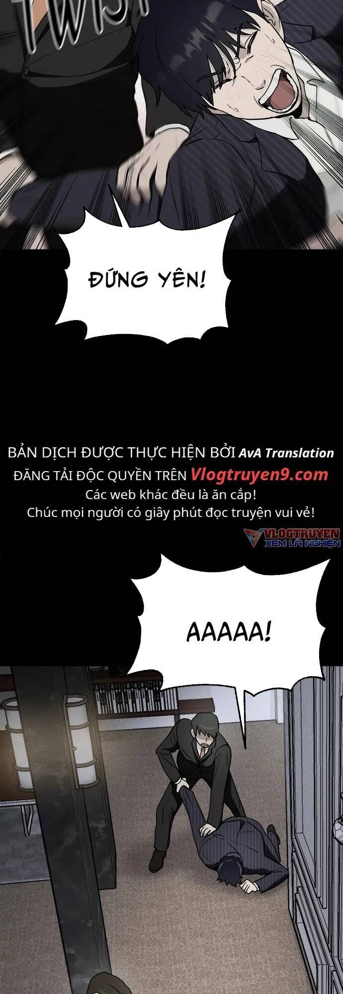 Loser Coin - Chương 4 - Trang 5