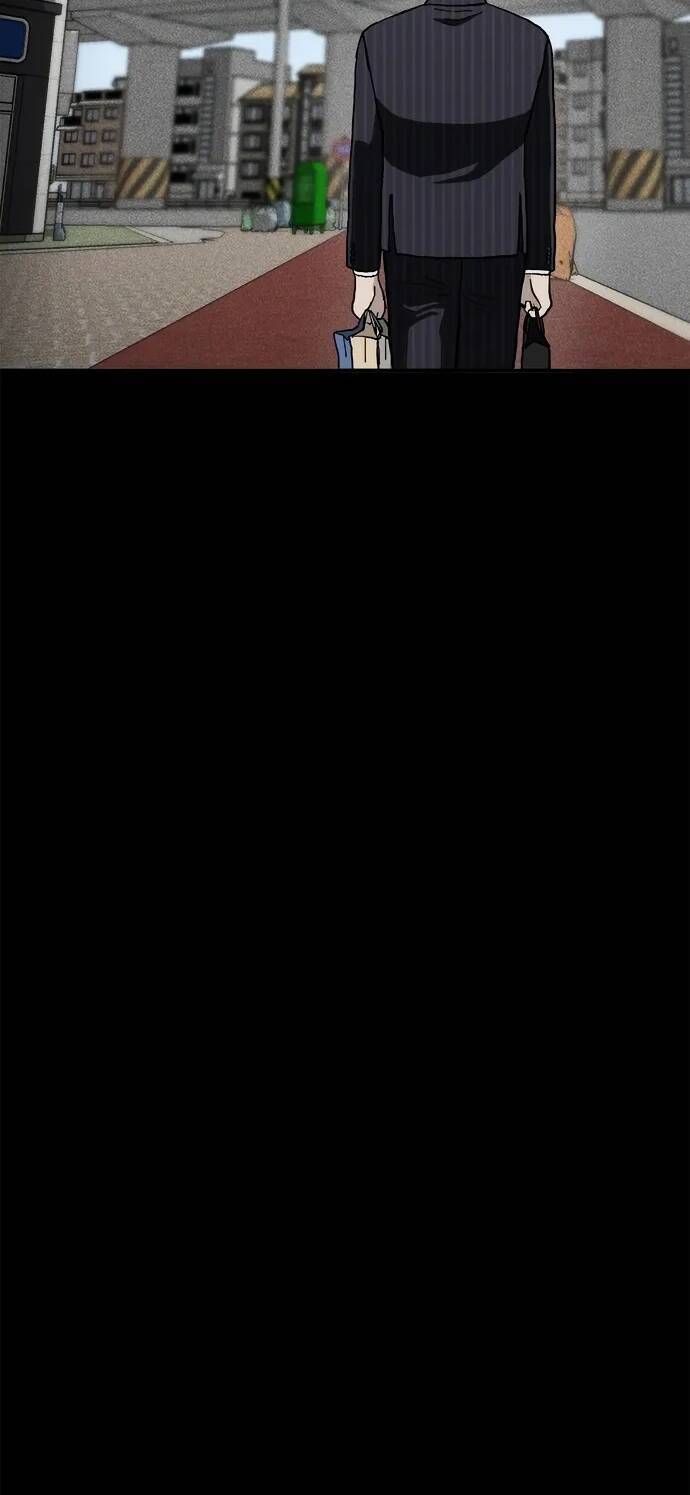 Loser Coin - Chương 4 - Trang 56