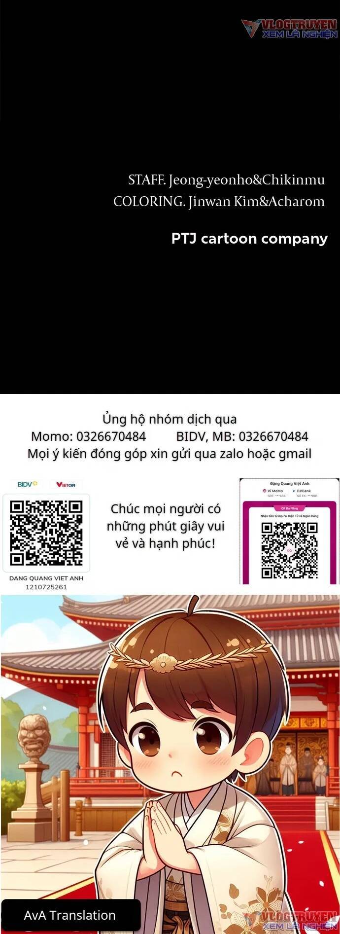 Loser Coin - Chương 4 - Trang 76