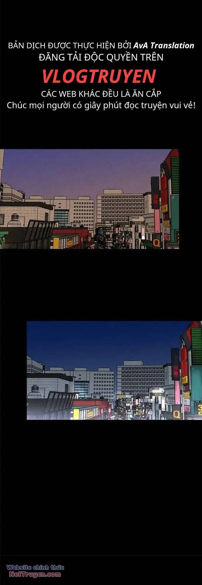 Loser Coin - Chương 40 - Trang 36