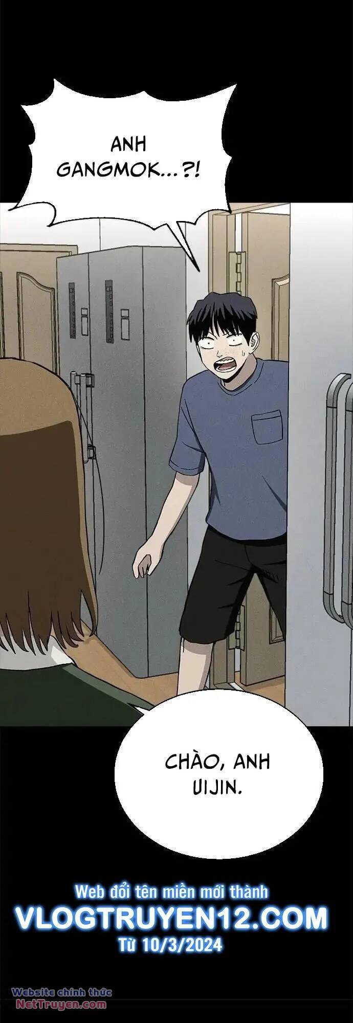 Loser Coin - Chương 40 - Trang 5