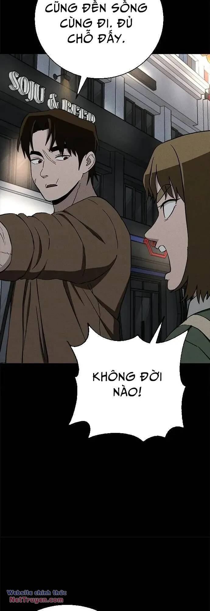 Loser Coin - Chương 40 - Trang 58