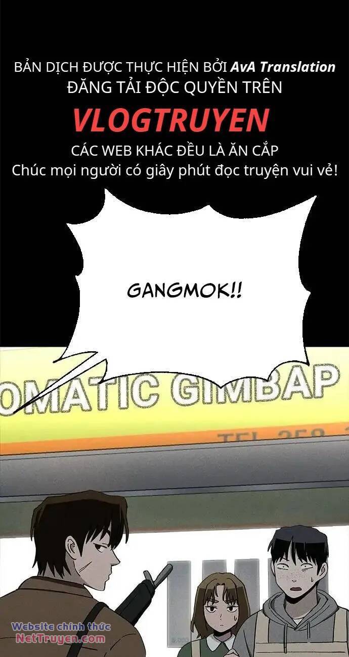 Loser Coin - Chương 40 - Trang 62