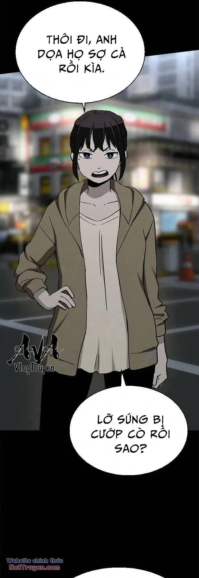 Loser Coin - Chương 40 - Trang 64