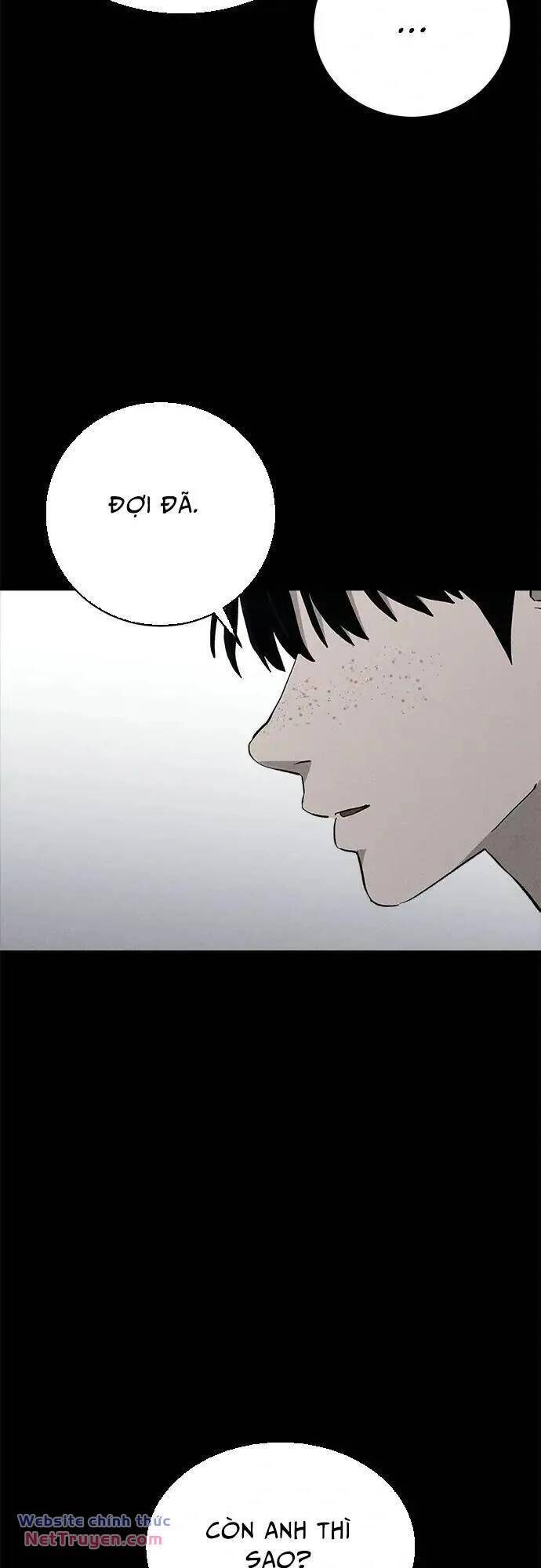 Loser Coin - Chương 40 - Trang 76