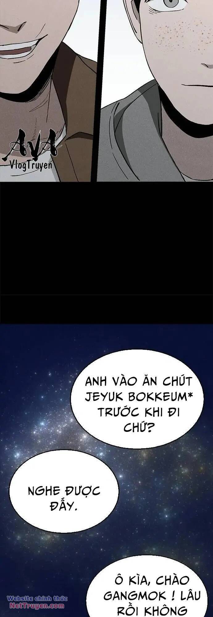 Loser Coin - Chương 40 - Trang 82