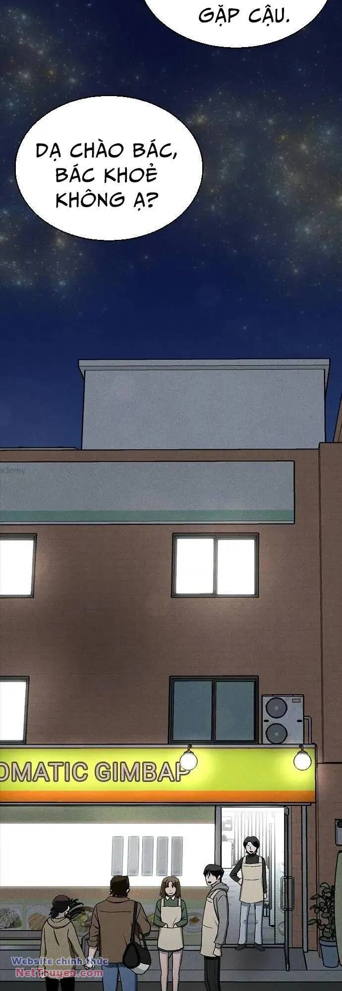 Loser Coin - Chương 40 - Trang 83