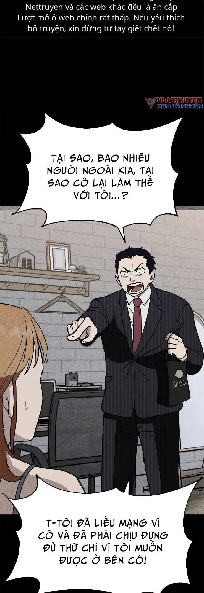 Loser Coin - Chương 5 - Trang 13