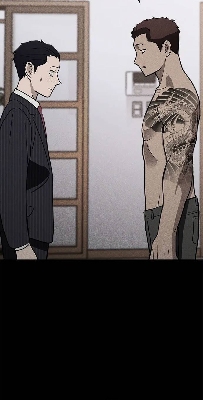 Loser Coin - Chương 5 - Trang 24