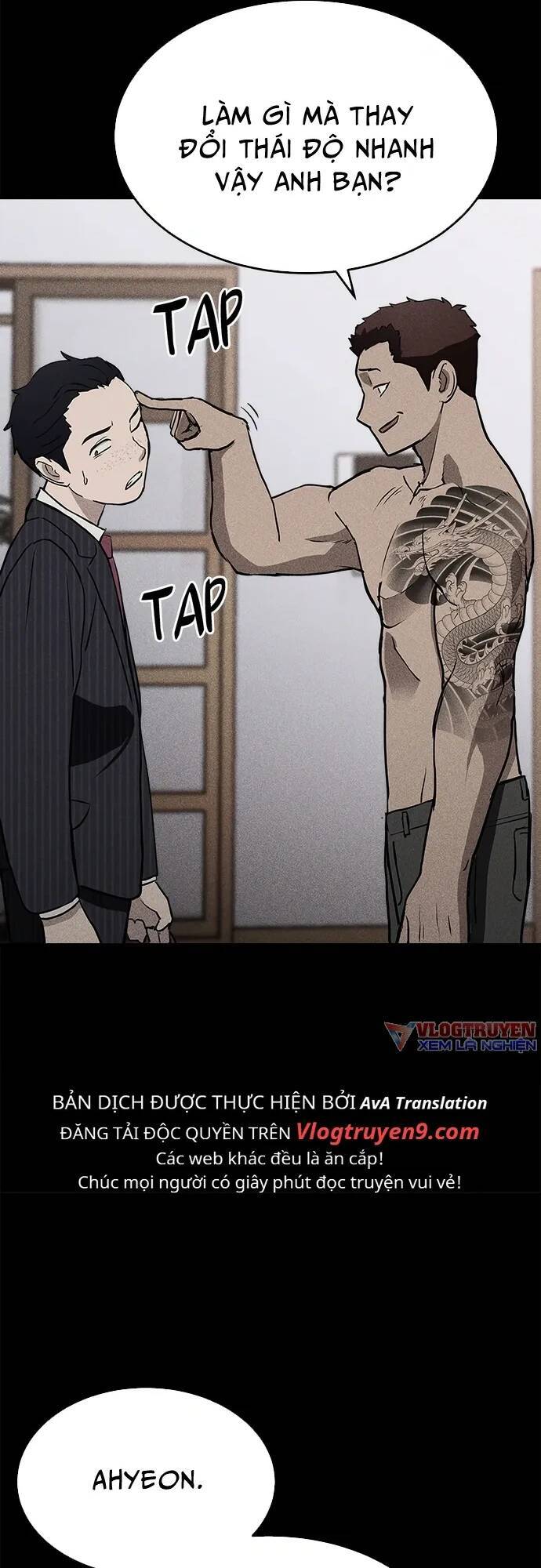 Loser Coin - Chương 5 - Trang 25