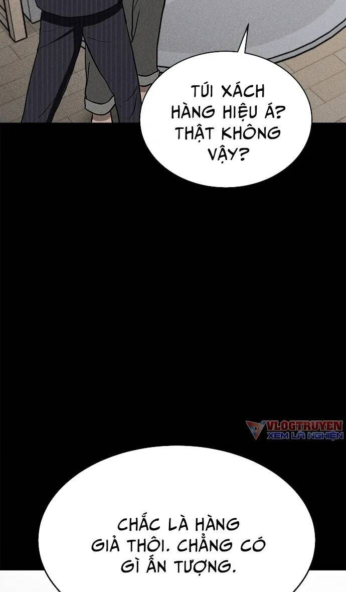 Loser Coin - Chương 5 - Trang 31