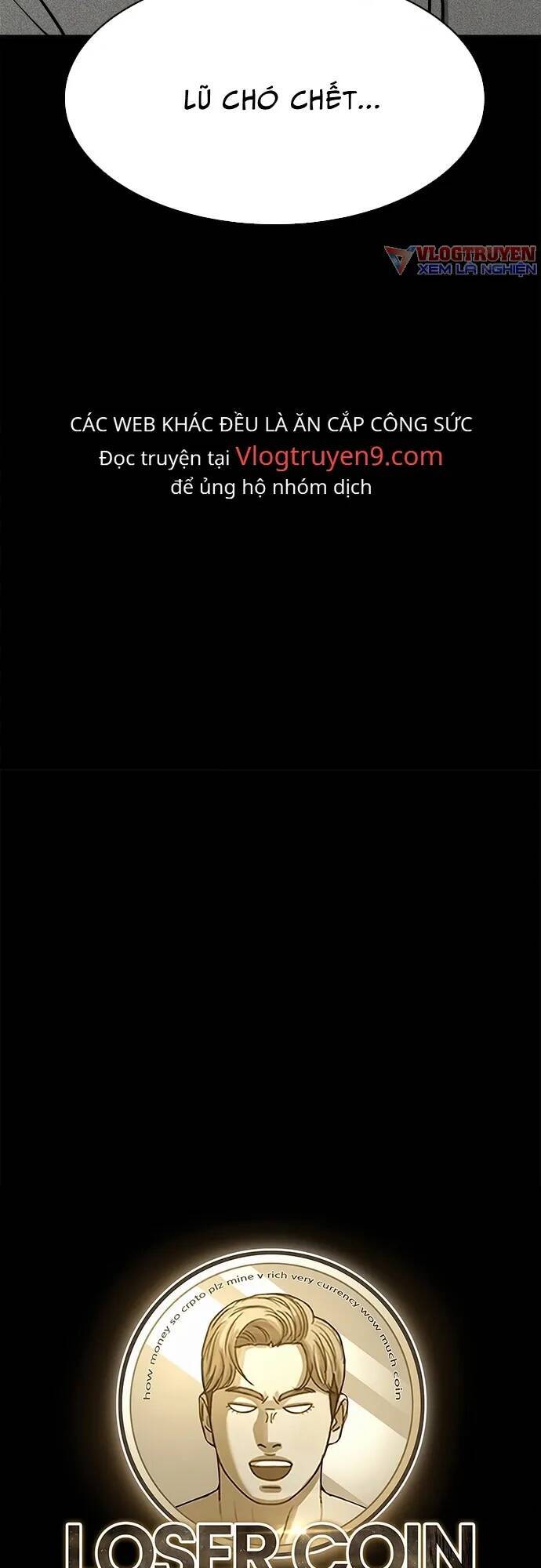 Loser Coin - Chương 5 - Trang 5