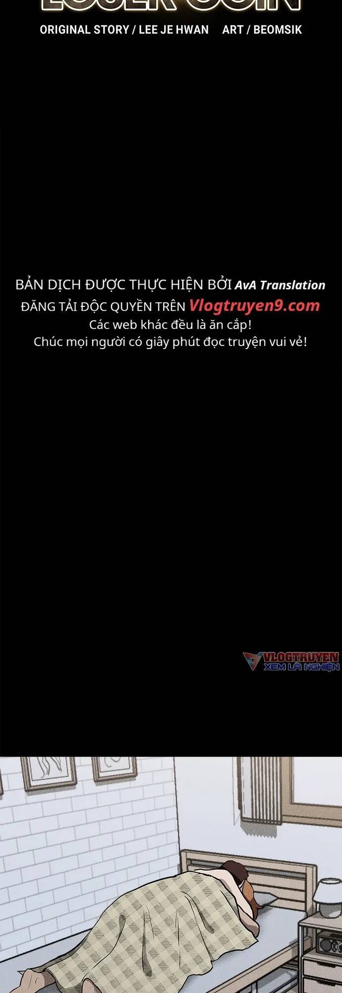 Loser Coin - Chương 5 - Trang 6