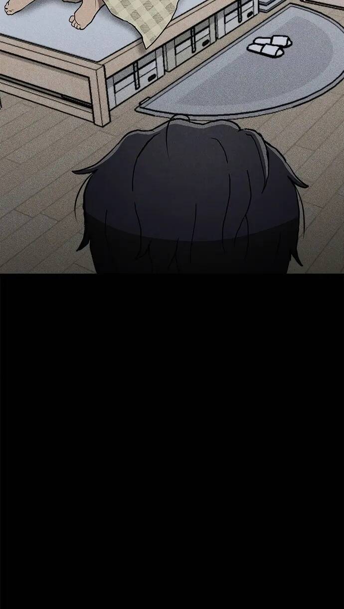 Loser Coin - Chương 5 - Trang 7