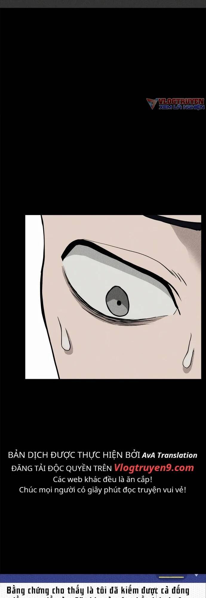 Loser Coin - Chương 5 - Trang 69