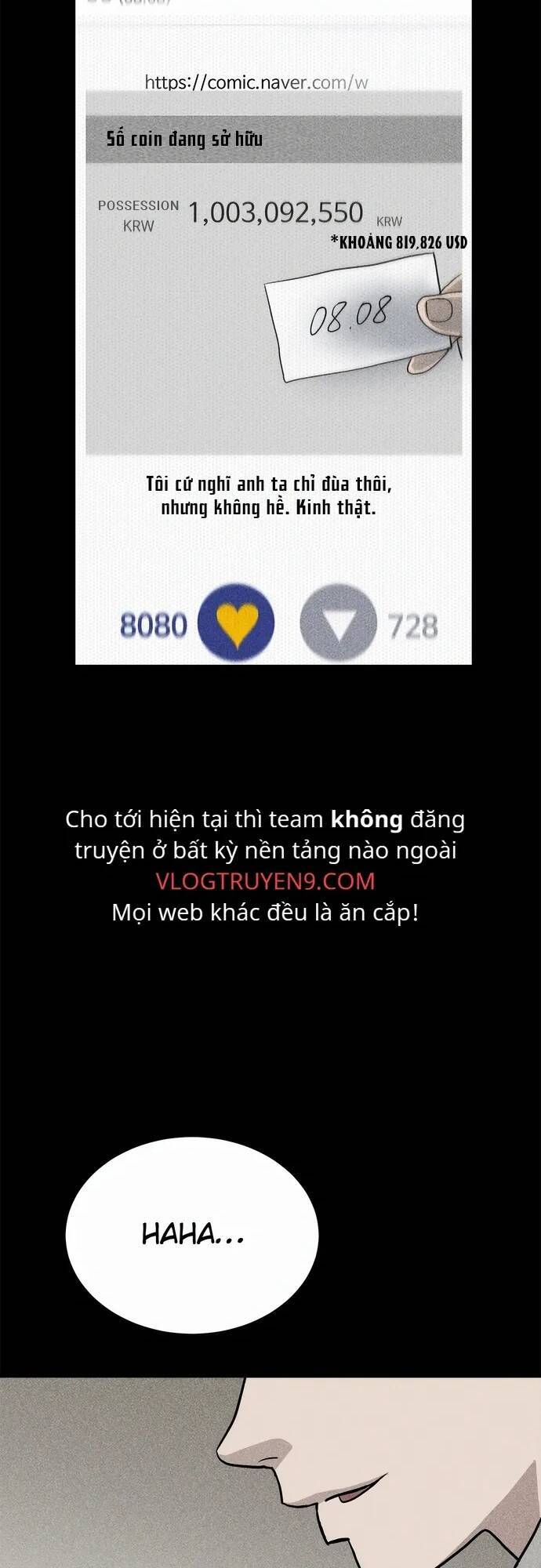 Loser Coin - Chương 5 - Trang 75